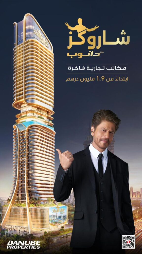 whatsapp image 2025 11 18 at 10.26.08 pm